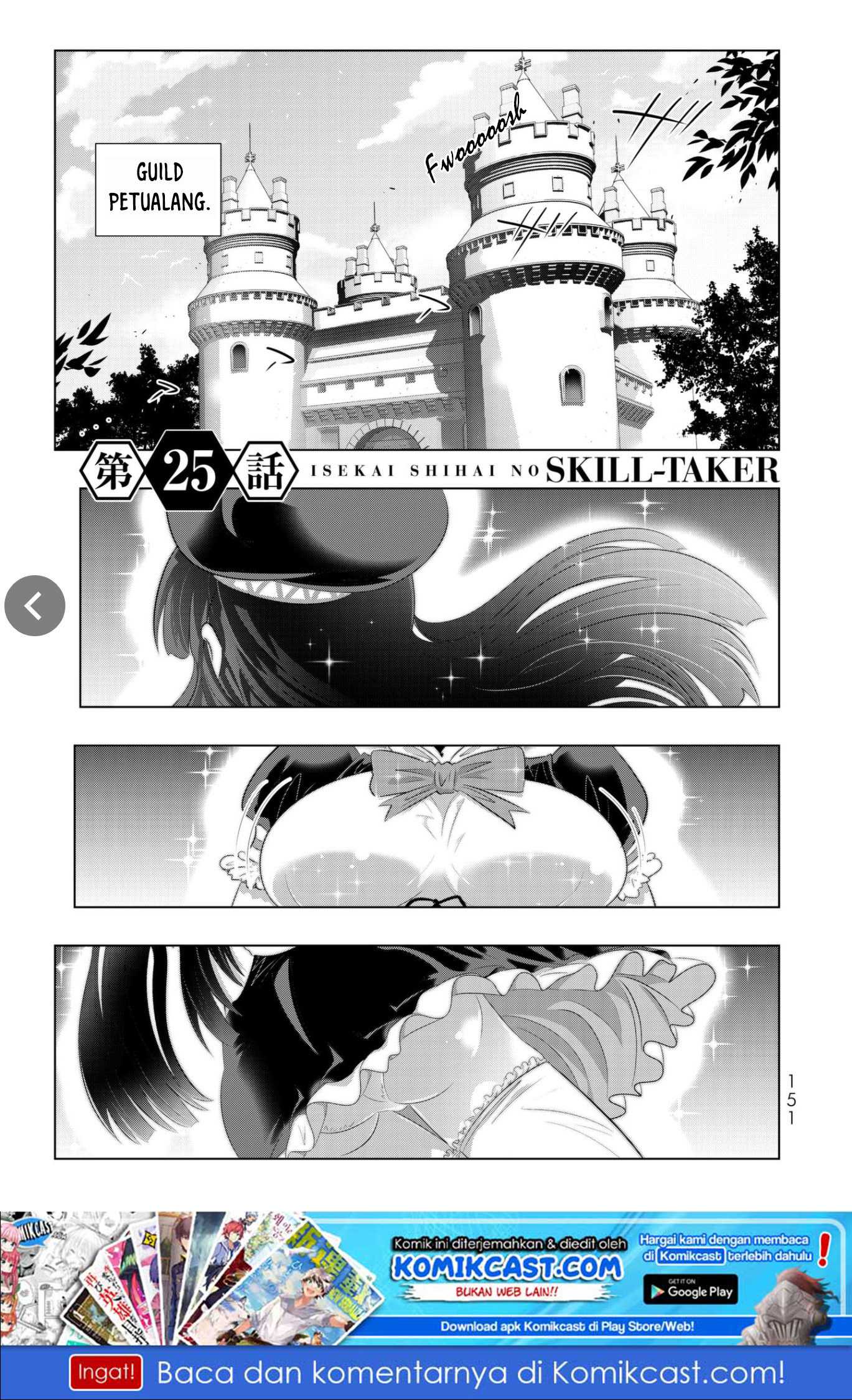 Isekai Shihai no Skill Taker: Zero kara Hajimeru Dorei Harem Chapter 48 Gambar 2